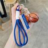 Creative Basketball Keychain Pendant - Sports Ornament for Backpacks, Unisex Souvenir Gift for Students