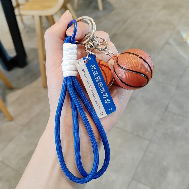 Creative Basketball Keychain Pendant - Sports Ornament for Backpacks, Unisex Souvenir Gift for Students