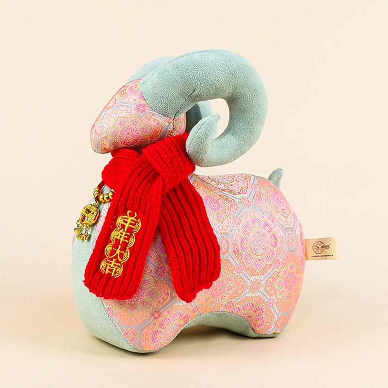 Ethnic Style Floral Zodiac Horse Plush Toy Gift