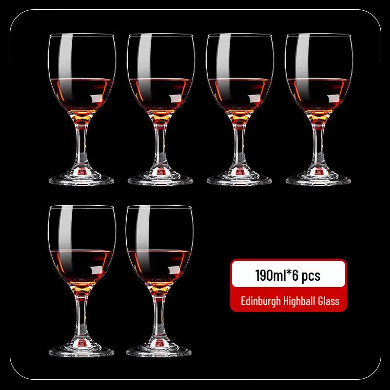 ZISIZ Crystal Red Wine Glass