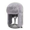 Winter new thermal hats men's and women's hats cold-proof outdoor velvet fashion windproof large ear hats cotton hats