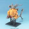 BANDAI SPIRITS MG Ball (08th MS Team Edition) 1/100 Scale Pre-Colored Plastic Model
