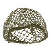 1 Stück Taktischer Helm Netzabdeckung Luftpolsterhelm Camouflage Netzabdeckung