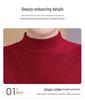Women's Winter Half-High Collar Thick Knit Sweater for Mid-Aged and Elderly 5 New Styles