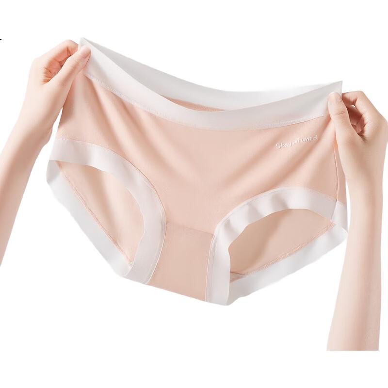 Yiershuang [Modal Seamless] Women's Underwear, Summer Thin Pure Cotton Crotch Loose Triangle Panties for Girls, 4 Pieces