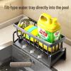 Sponge & Dishcloth Kitchen Storage Rack for Sink & Faucet