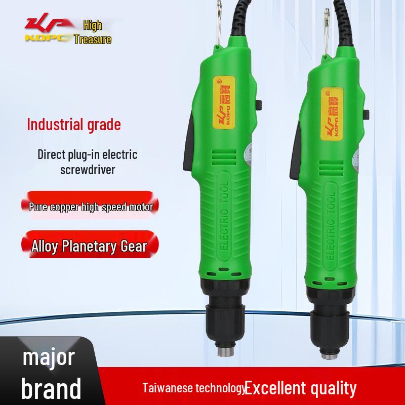 Gaobao 220V Semi-Automatic Plug-in Industrial Electric Screwdriver