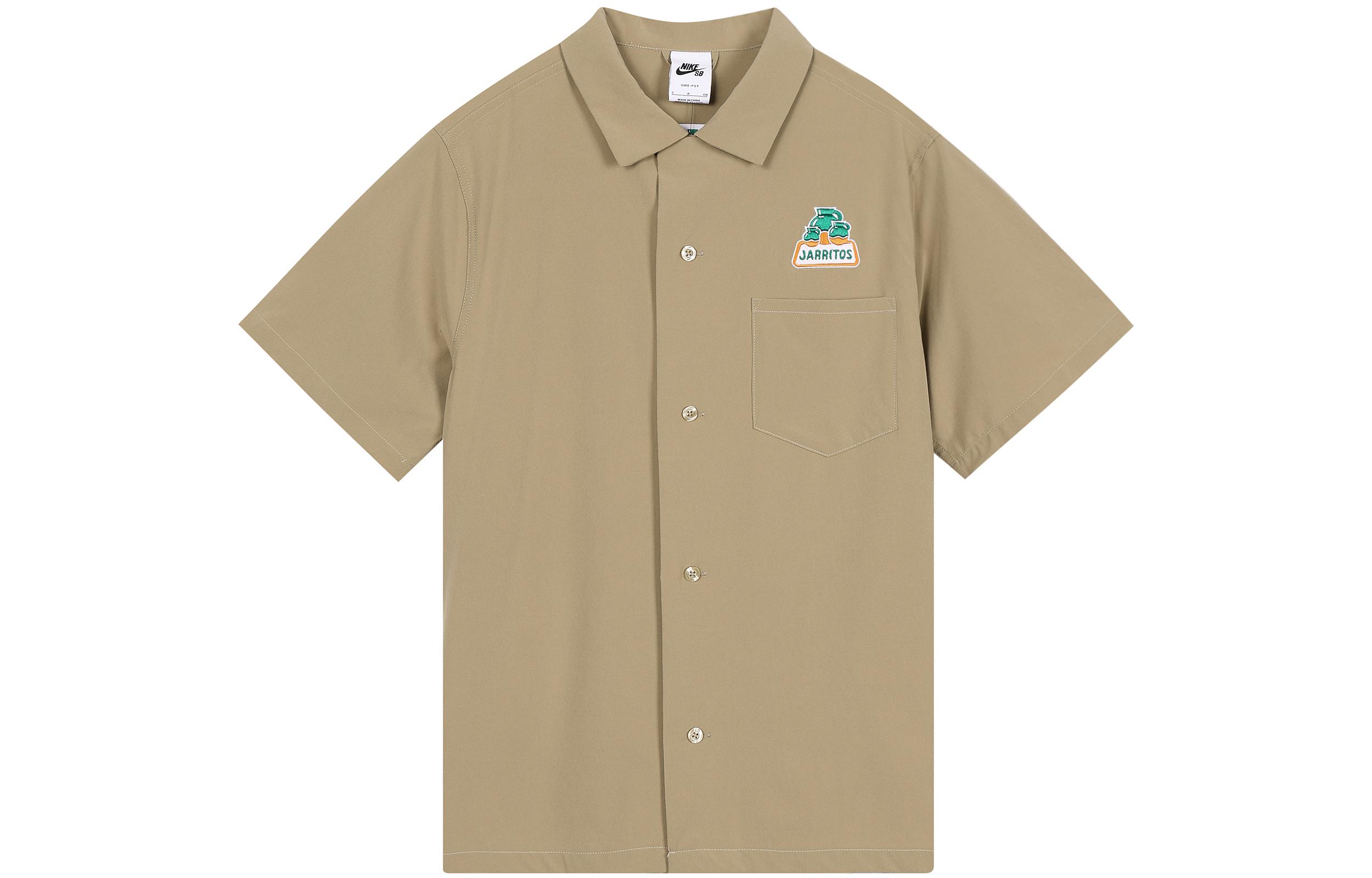 Nike Sb X Jarritos Bowling Button Up Shirt Asia Sizing DV9078-247 L