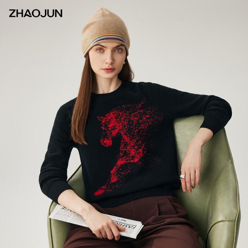 

Zhaojun 2025 Autumn/Winter Year of the Horse Cashmere Sweater M