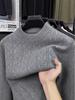 Herren-Jacquard-Rundhalspullover, Wintermode 2025