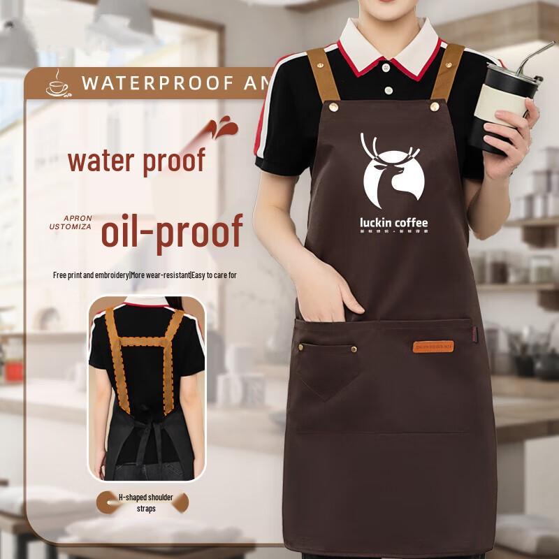 SIMALUBE Водонепроницаемый маслостойкий кухонный фартук