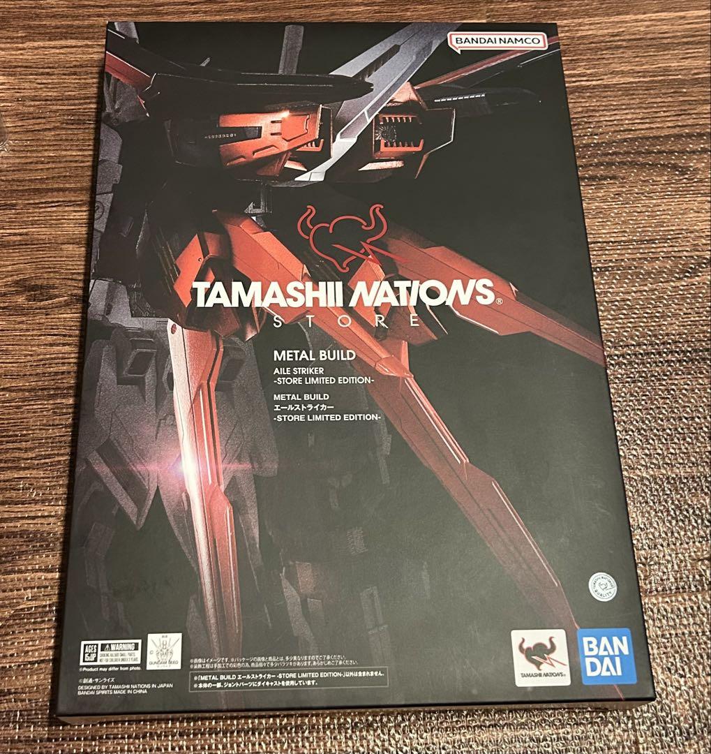 

[USED] METAL BUILD Metal Build Aile Striker