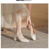 Einfarbige quadratische Kopfbeutel-Kopf-Sandalen neuer Feenstil mit Rock-Einzel-Schuhen leere dicke Absatz-High Heels