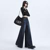 Neue Damen High Waist Schlaghose mit weitem Bein - Gewaschenes Tiefblau Retro Mode Bodenlange Hose
