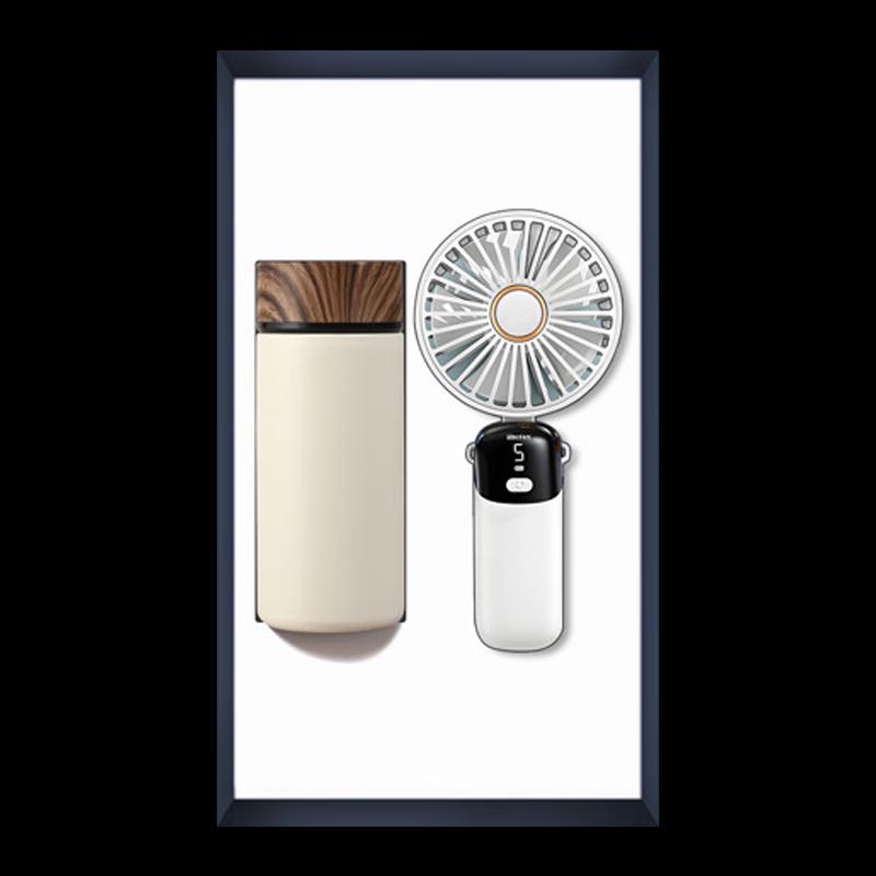 Smart Handheld Fan & Insulated Bottle Gift Set