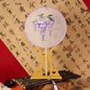 Double-sided Embroidered Round Fan: Ancient Style Suzhou Hanfu Dance Accessory