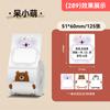 NIIMBOT B1/B2/B2Pro/B21/B21Pro/B31/B4/B203/B3S Cartoon Label Name Stickers Cute Colorful Thermal Classified Sticky Note Storage Printing Paper