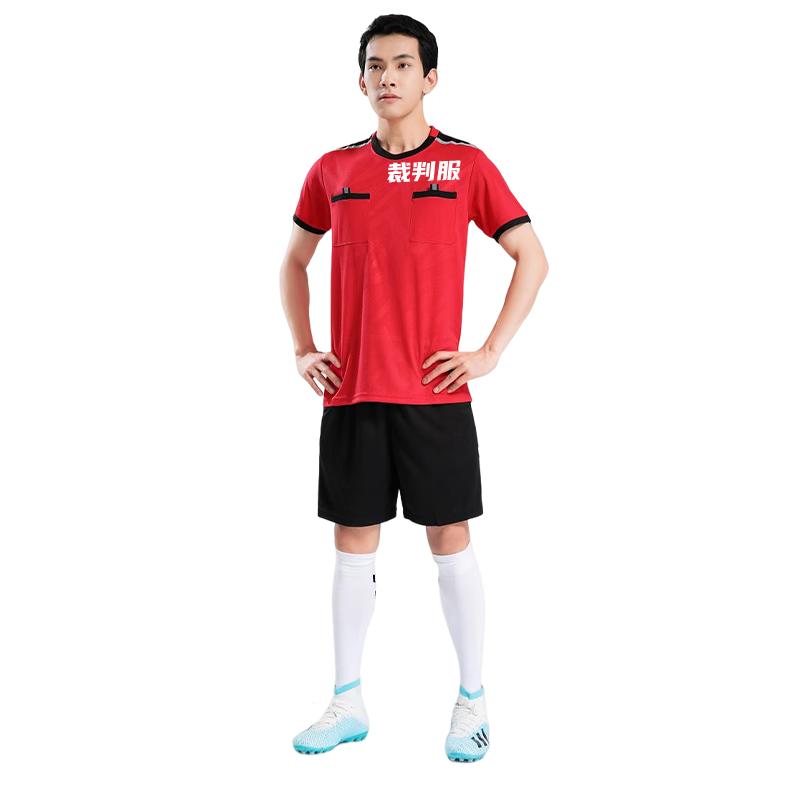 Qianlang Professional Short Sleeve Referee Uniform Set