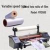 Lei Shen A3+ Automatic Laminator CN Plug (adapter Included)