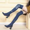 Damen-Jeansstiefel mit über dem Knie, spitze Zehenpartie, dicke High Heels, Schuhe für Damen, Herbst, lässig, Quaste, Jeans, lange Stiefel, Botas Mujer