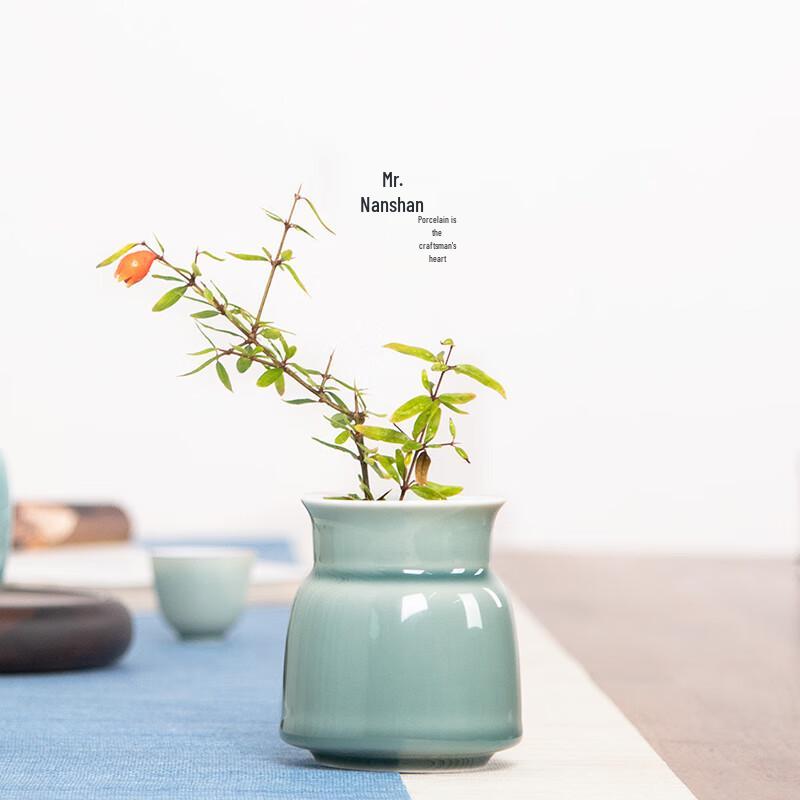 Mr. Nanshan Tea Ceremony Six Gentlemen Set