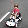 Children's Electric Car 360 Degree Drift Four-wheeled Dual Drive Can Sit Baby Remote Control Toy Car All Terrain Vehicle