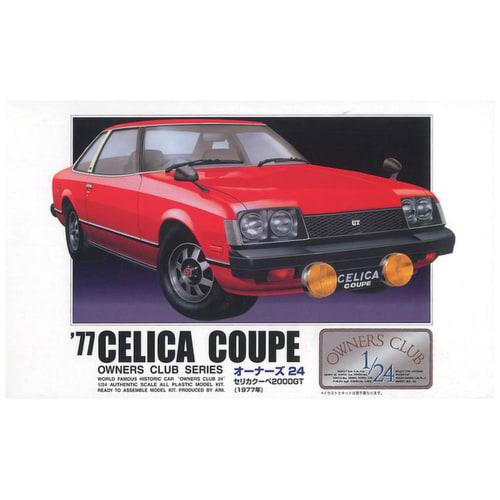 Micro Ace 1/24 (Owners Club) No. 6 '77 Celica 2000GT Coupe Plastic Model
