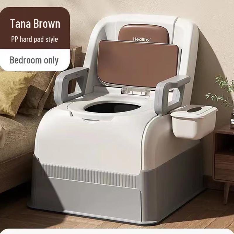 Портативный туалет Qing Ruoxi с подлокотниками