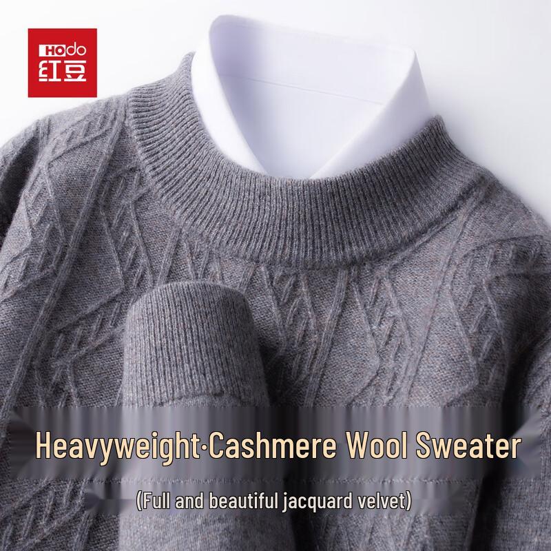

Hodo Men s Wool & Cashmere Jacquard Round Neck Sweater 3XL 190/104A