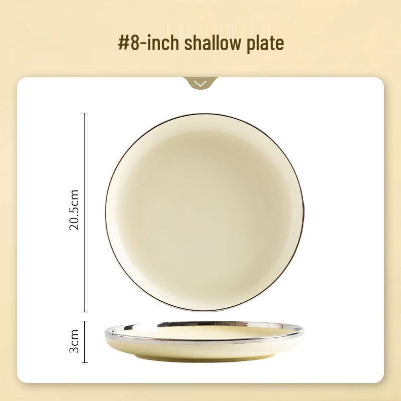 Morde Lanka Cream Style Ceramic Plate 8-inch