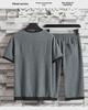Men's Ice Silk Summer Casual Sports Suit with Graphic Text and Drawstring Shorts