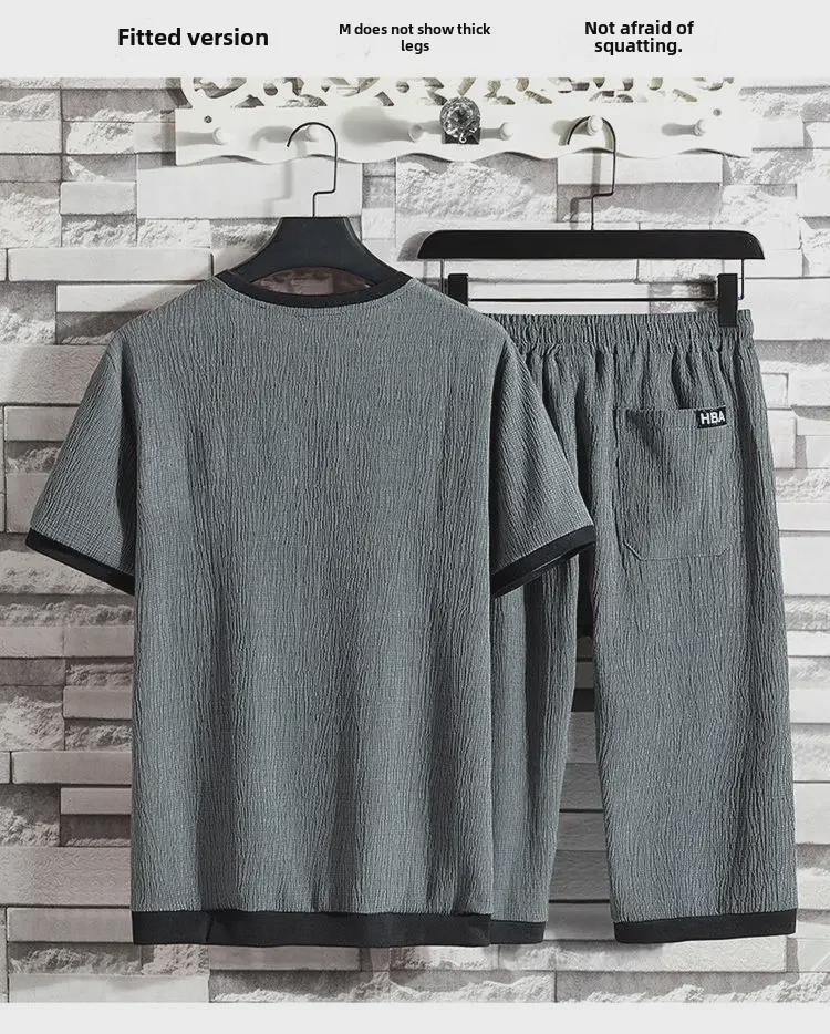 Men's Ice Silk Summer Casual Sports Suit with Graphic Text and Drawstring Shorts