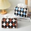 Rhombus Grid Portable Tissue Box for Home, Bedroom, Living Room, Dining Table, and Car.