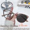 Lady's New Stylish Cat Eye Photochromic Reading Glasses Outdoor UV Protection and Anti Blue Light  Color Changing Presbyopia Eyeglasses