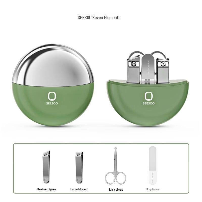 Seesoo Nail Clipper Set