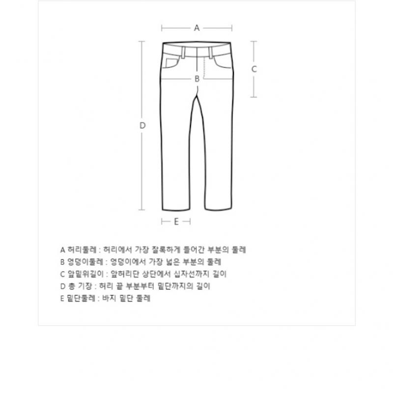 Benetton Benetton Back Lettering Embroidered Baggy Denim Pants Badpa6441 Bk