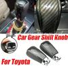Toyota Prado FJ150 (2010-2017) Gear Shift Knob Handle