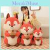 Plush Squirrel Cartoon Toy Cute Stuffed Animal Dolls Decorations Kids Gifts