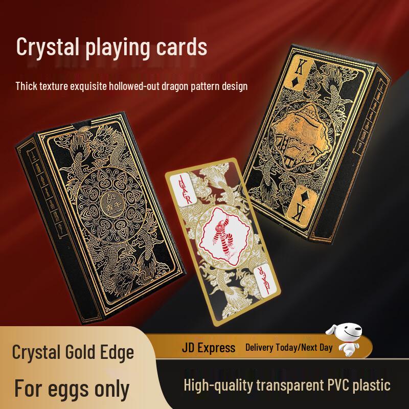 

Benniu Guochao Crystal Gold Edge Dragon Pattern PVC Playing Cards