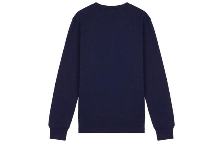New Balance Athleisure Crew Neck Fleece Lined Pullover Knitted Fabric Sweatshirt Winter Men's Dark Blue MT03911-PGM