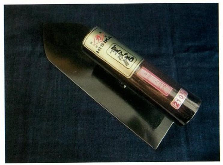 Kajiwara Trowel Manufacturing Hishika Honyaki Artificial 195mm Co., Ltd., Juji, Trowel, 4.0mm Thick,