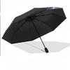 Wigan Warriors Print Auto 8?Ribs Folding Umbrella Wind Resistant Lightweight Automatic Umbrella For Daily Travel