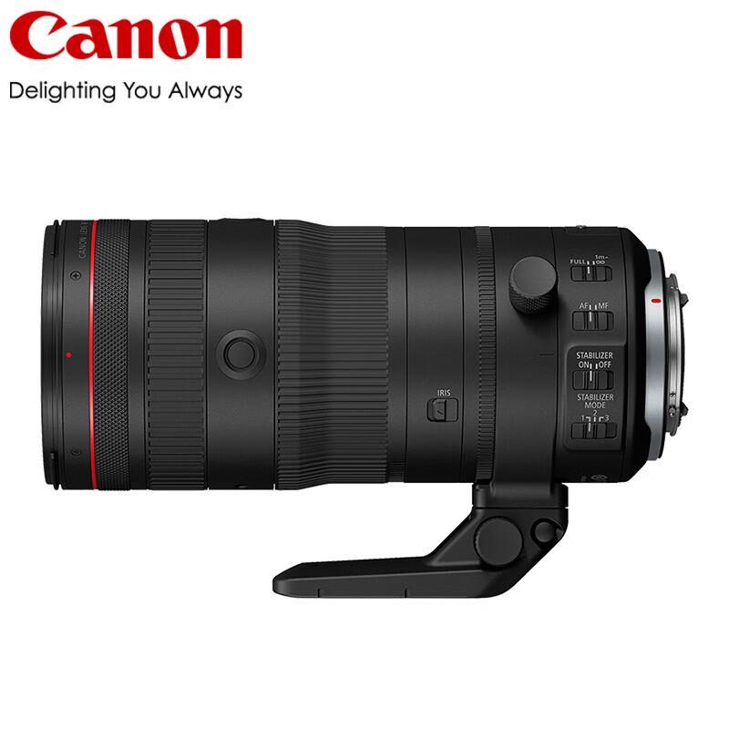 Canon RF 24-105mm F2.8 L IS USM Z Lens