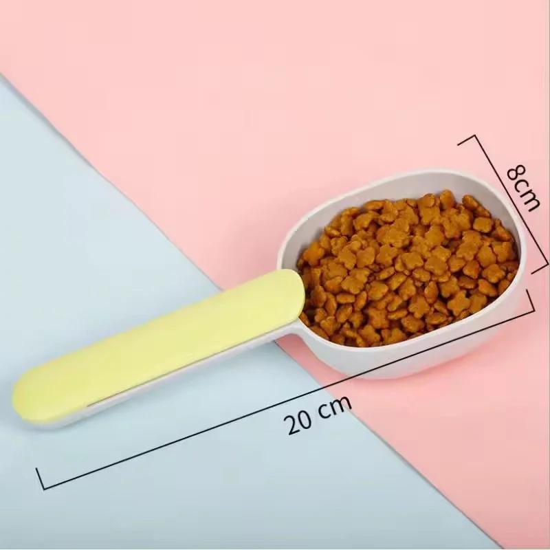 Pet Food Scoop With Clip Handle Multi - Purpose Pet Supplies Food Spoon Dog Cat Food Shovel Portable Thickened ABS Pet Scoop