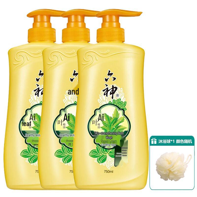 

Liushin Mugwort Cooling Body Wash - 3x750ml with Bath Ball