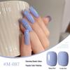 2025 New Japanese Colors UV/LED Nail Gel Set for Salon Manicure