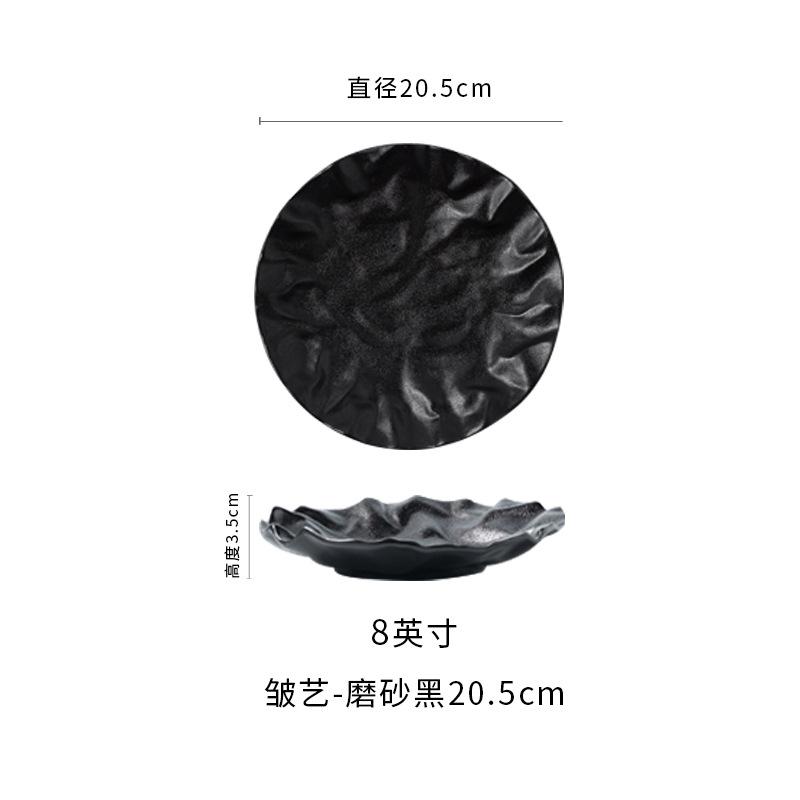 White Ceramic Plate Pleated Flat Plate Restaurant High-end Dessert Plates Creative Tableware Ceramic Dinner Black Plates