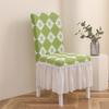 Dining Chair Cover Elastic Stool Cover Thickened Chair Cover Universal Household Dining Table Backrest Integrated Stool Cover Hotel