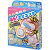 Oh! My Cott Sumikko Gurashi Plush Toy Soft Stuffed Animal 30cm