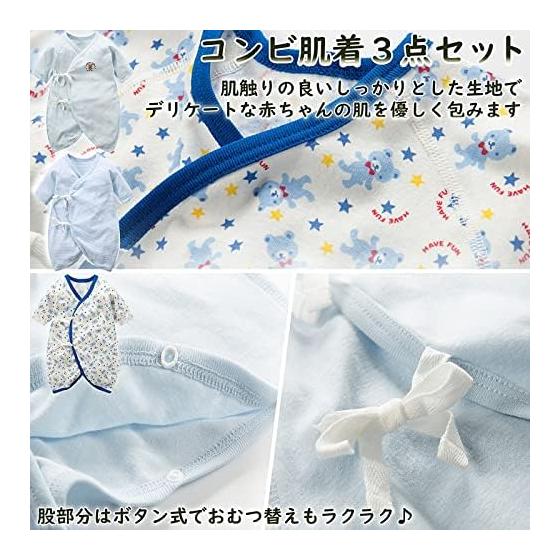 [PEACE TIME] Short Underwear, Combination Underwear, Newborn Underwear Set, Open Front Underwear Set, Baby 50 60 70